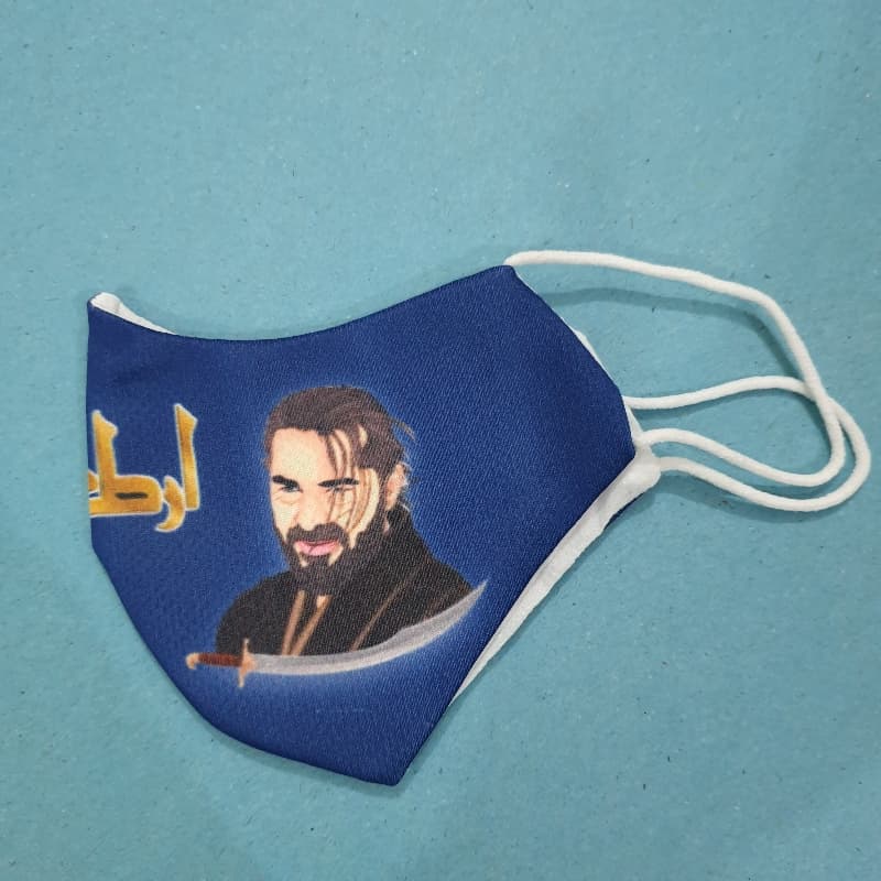 Ertugrul face mask